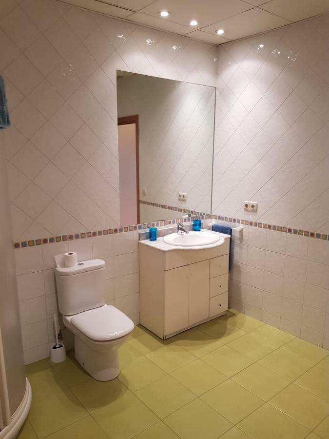 Donostia Apartment Parking Included Сан Себастиан Екстериор снимка